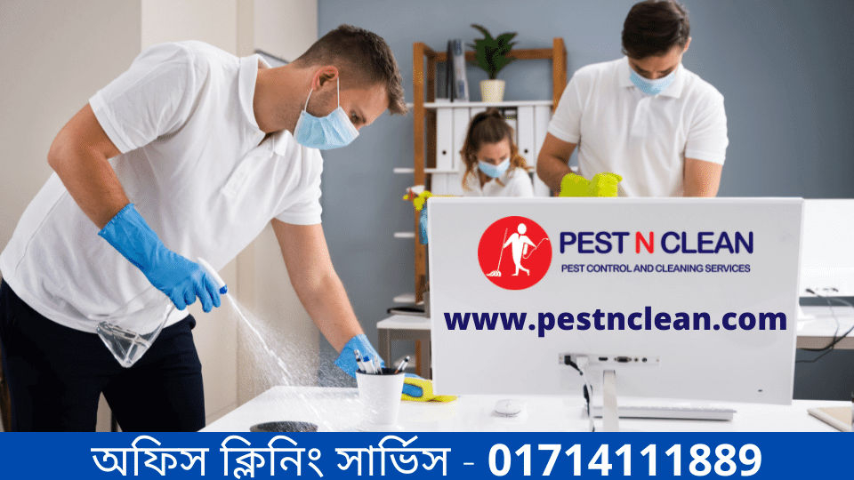 Office Cleaning Services in Dhaka