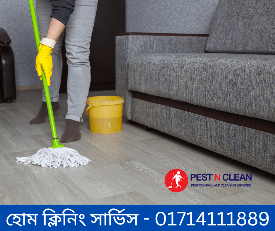 Home Cleaning Services in Dhaka